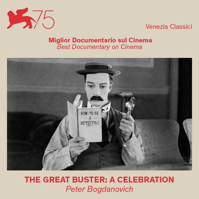 Βενετία 2018: Αναλυτικά τα βραβεία του λαμπερού κινηματογραφικού Φεστιβάλ - εικόνα 9