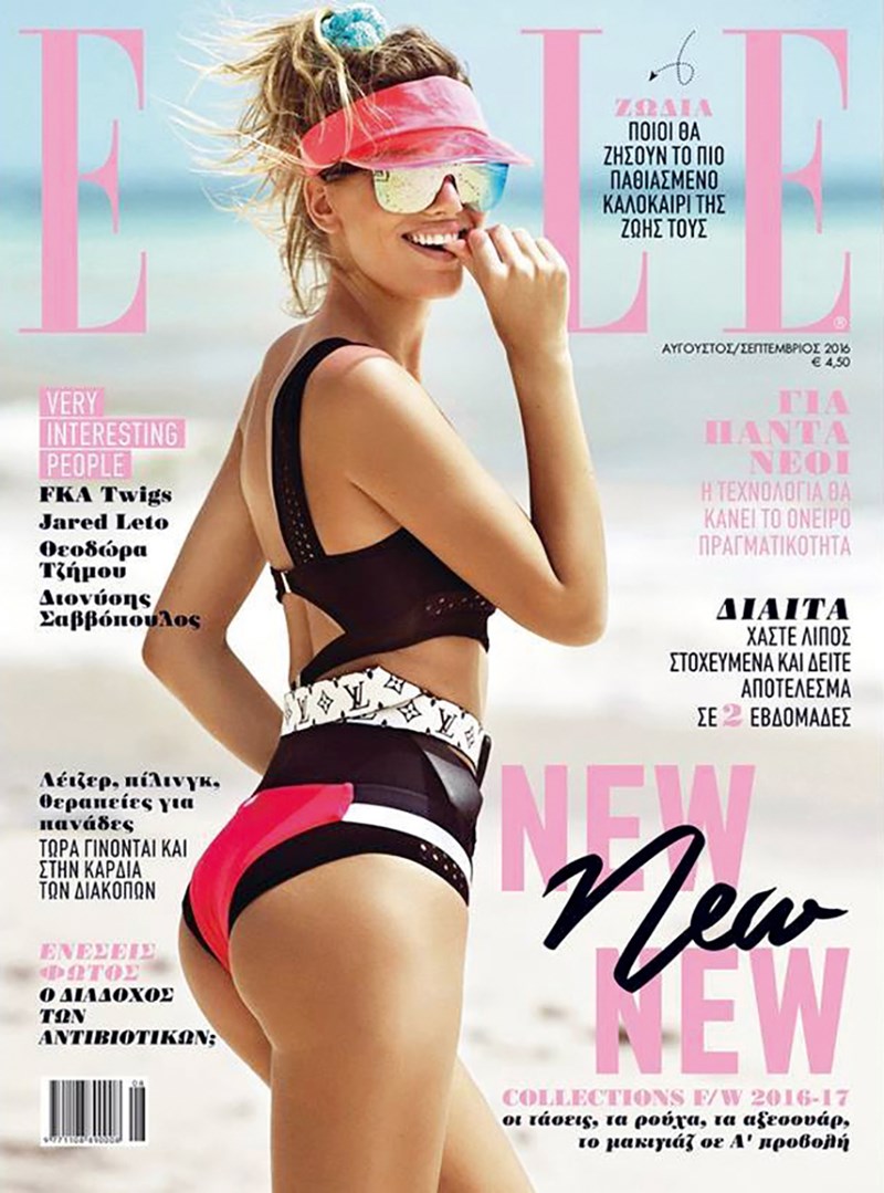 TΟ DNA ΤΟΥ ELLE - εικόνα 13