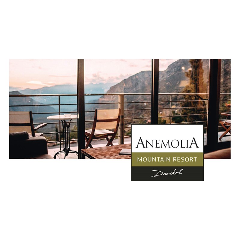 Τα ονόματα των νικητών για το μεγάλο διαγωνισμό 30 χρόνια ELLE στην Ελλάδα - εικόνα 22