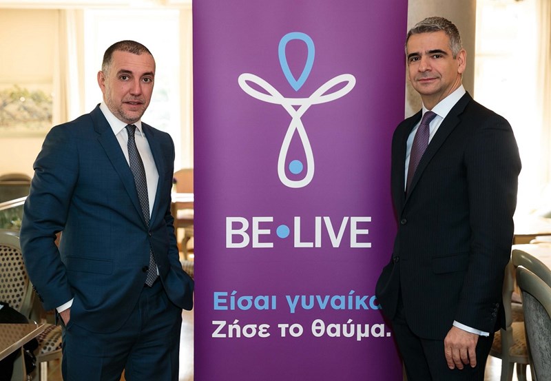 Be-Live: Δωρεάν εξωσωματική για υπογόνιμα ζευγάρια - εικόνα 2