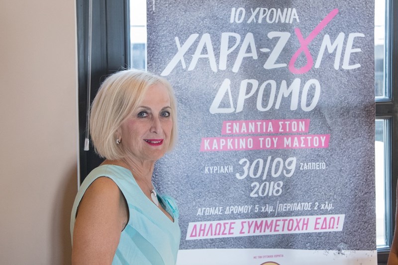 Κλεοπάτρα Γαβριηλίδου: Η γυναίκα-influencer της υγείας - εικόνα 2