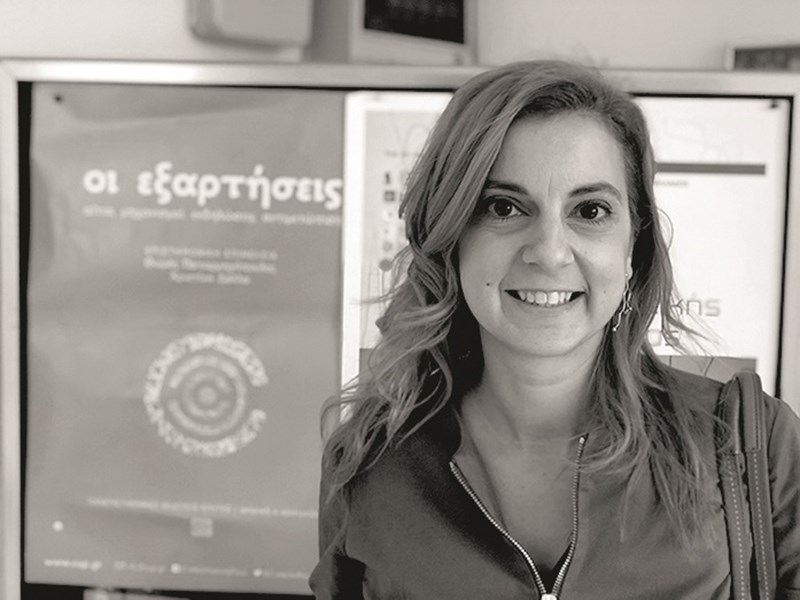 Χριστίνα Δάλλα: «Μηδενική ανοχή σε ανήθικες & αντιδεοντολογικές συμπεριφορές» - εικόνα 1