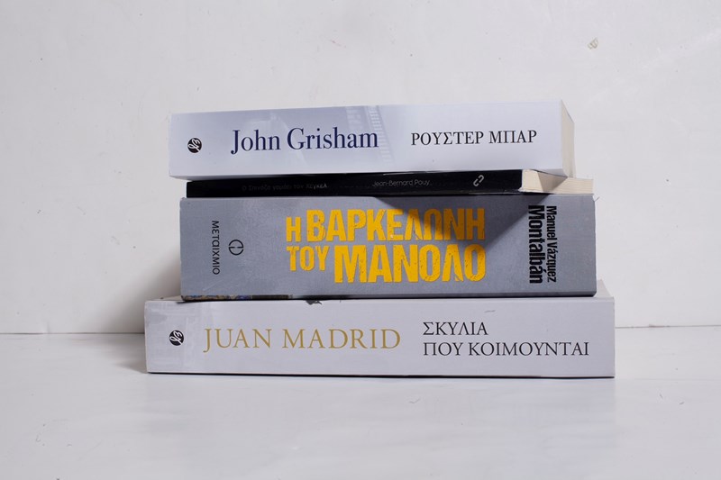 4 αστυνομικά βιβλία που κόβουν την ανάσα - εικόνα 1