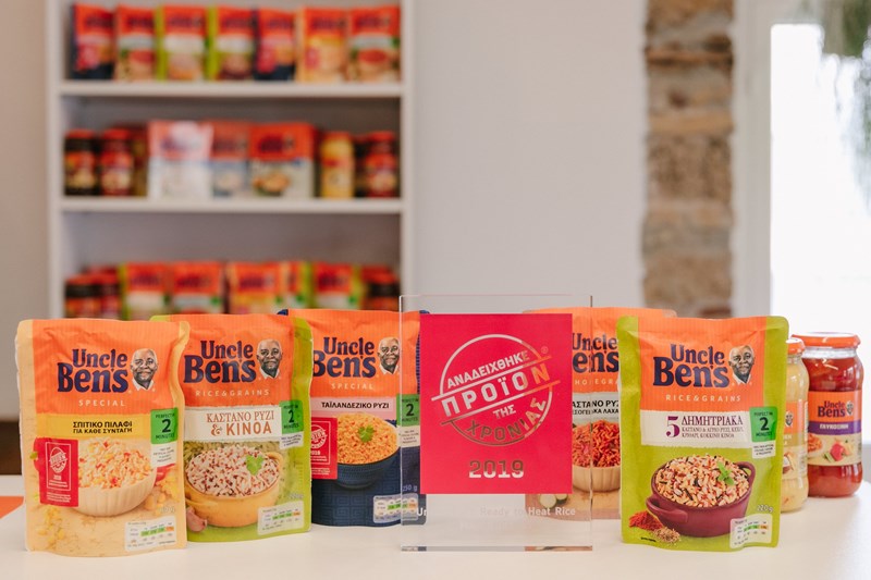 Η μαγειρική γίνεται παιχνίδι - εικόνα 3