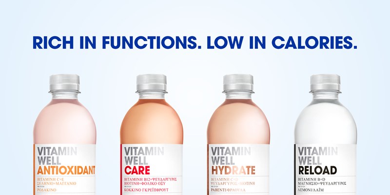 Ένα δροσιστικό ρόφημα που θα σε γεμίσει ενέργεια - εικόνα 2