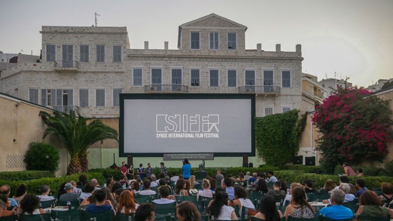 Διεθνές Φεστιβάλ Κινηματογράφου της Σύρου: Όλα όσα πρέπει να ξέρετε από την συνιδρύτριά του Κασσάνδρα Σελεστέν - εικόνα 4