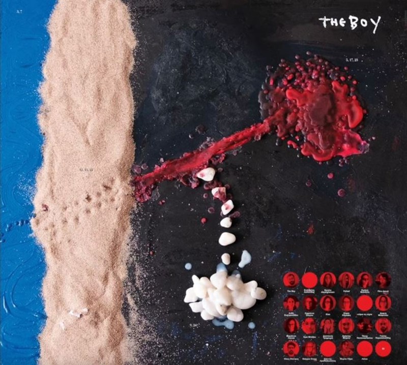 Ο δίσκος που πρέπει να ακούσουμε αυτό το φθινόπωρο - εικόνα 1