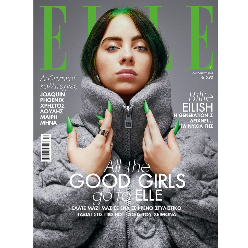 Η Billie Eilish, η ποπ σταρ-φαινόμενο της Generation Z είναι το εξώφυλλο του ELLE Οκτωβρίου - εικόνα 1