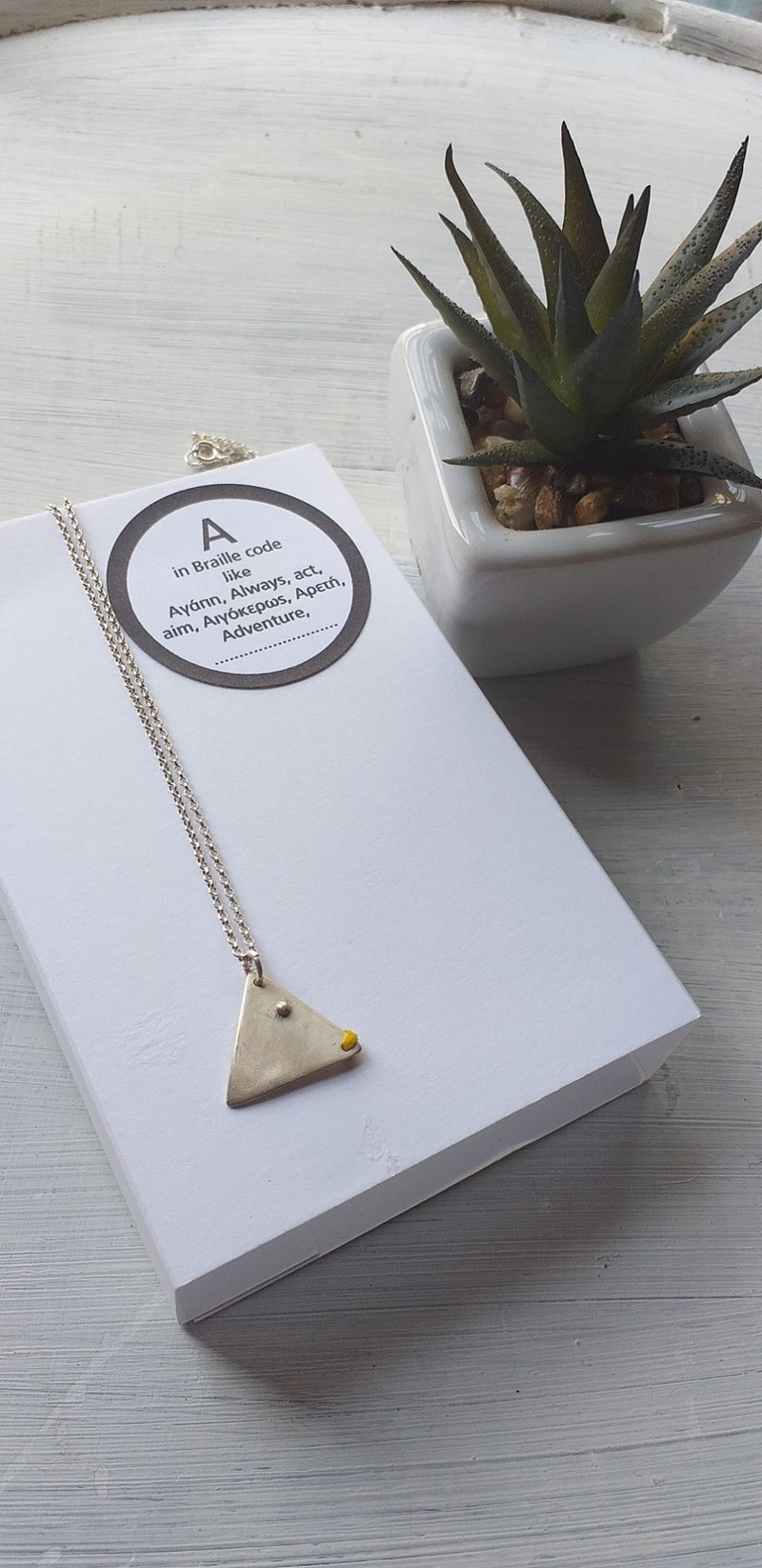 Dots. Art for All: Αυτά τα κοσμήματα στέλνουν ένα σημαντικό κοινωνικό μήνυμα που αξίζει να ακούσουμε - εικόνα 3