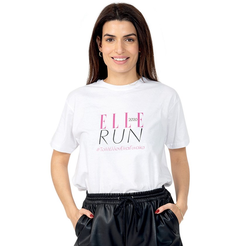 14 λαμπερές προσωπικότητες στέλνουν μαζί μας ένα δυνατό μήνυμα για τις γυναίκες #ELLERUN - εικόνα 2
