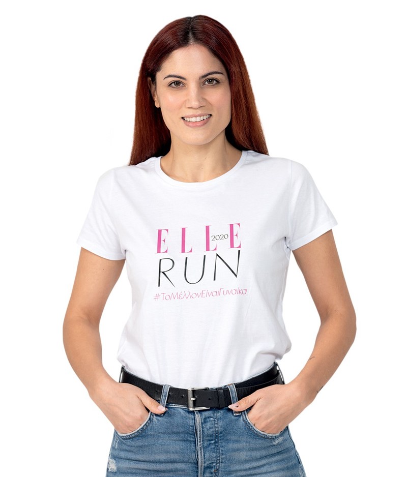 14 λαμπερές προσωπικότητες στέλνουν μαζί μας ένα δυνατό μήνυμα για τις γυναίκες #ELLERUN - εικόνα 3