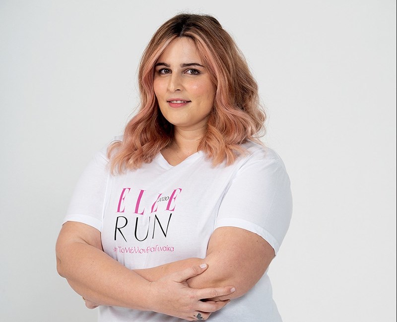 14 λαμπερές προσωπικότητες στέλνουν μαζί μας ένα δυνατό μήνυμα για τις γυναίκες #ELLERUN - εικόνα 11