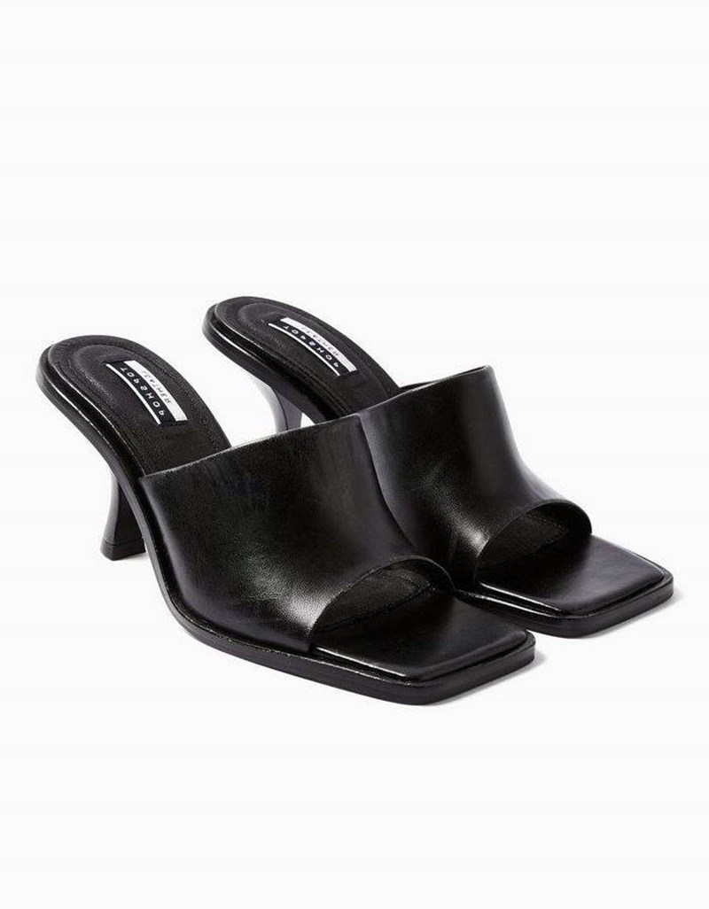 Αυτά είναι τα μόνα παπούτσια που θα συνδυάσεις με τα denim παντελόνια σου φέτος - εικόνα 2