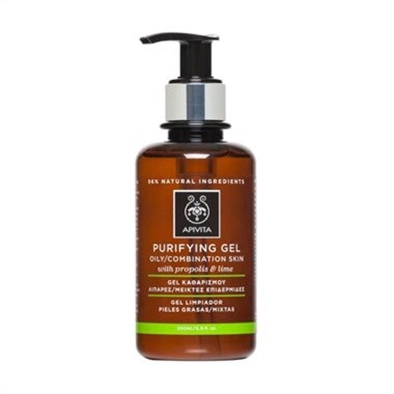 7 καθαριστικά προσώπου κάτω από €12 που εμείς εμπιστευόμαστε με μάτια κλειστά - εικόνα 7