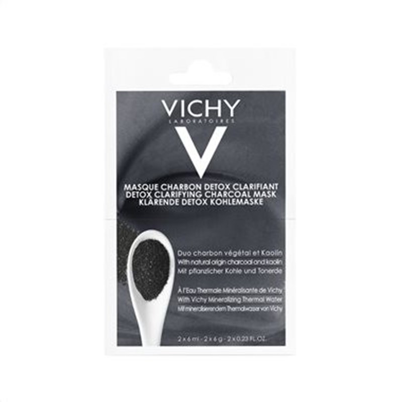 Γιατί να προσθέσεις τον ενεργό άνθρακα στην περιποίηση της επιδερμίδας σου; - εικόνα 2