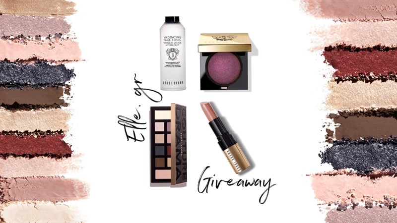 ΔΙΑΓΩΝΙΣΜΟΣ: Οι 4 τυχερές που κερδίζουν από ένα σετ με προϊόντα ομορφιάς Bobbi Brown αξίας €190 το καθένα - εικόνα 1