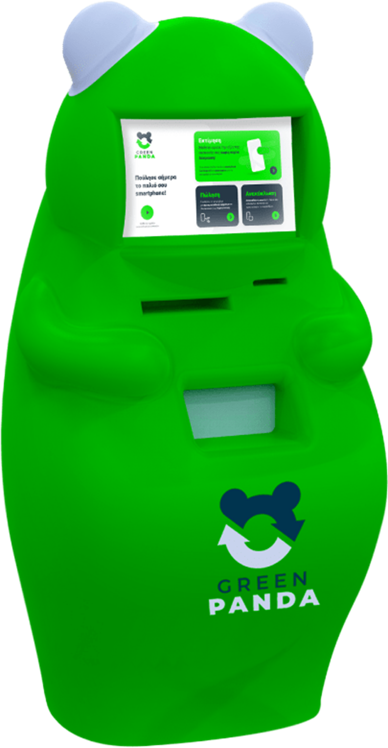 Ανακύκλωσε το παλιό σου smartphone και κέρδισε χρήματα - εικόνα 2