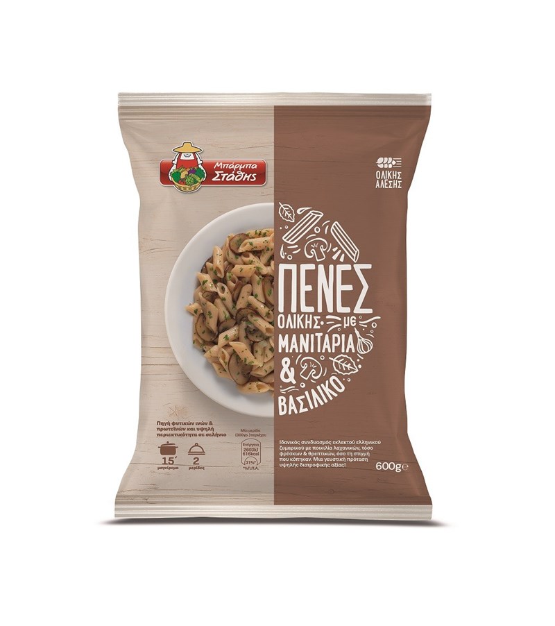 2 υγιεινά και γρήγορα πιάτα για το lunch break στο γραφείο - εικόνα 3