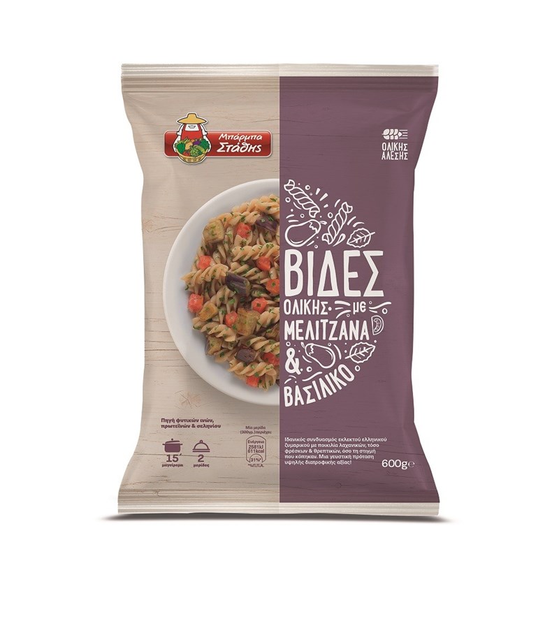 2 υγιεινά και γρήγορα πιάτα για το lunch break στο γραφείο - εικόνα 2