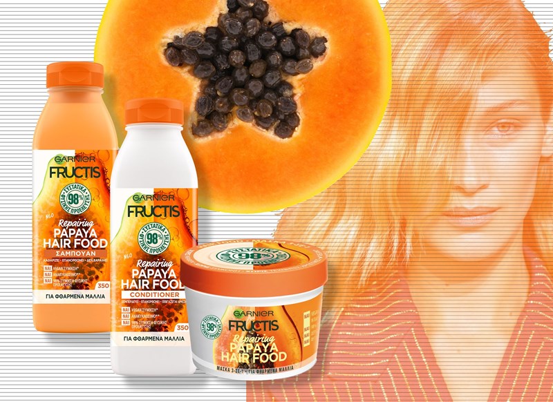 Tο μυστικό για τέλεια μαλλιά το καλοκαίρι (και για όλο το χρόνο) - εικόνα 3