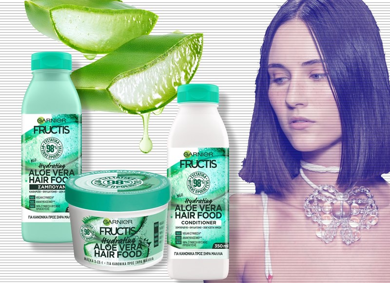 Tο μυστικό για τέλεια μαλλιά το καλοκαίρι (και για όλο το χρόνο) - εικόνα 4