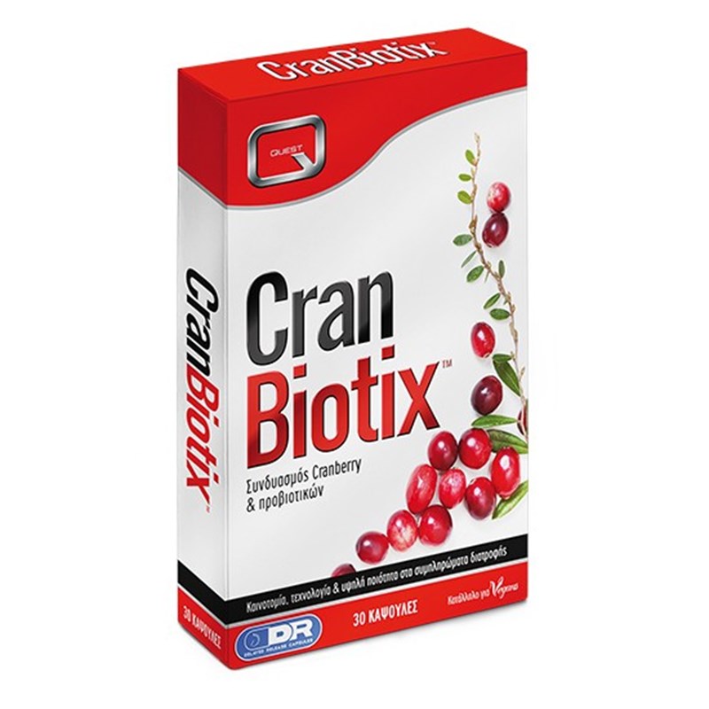 #Selfcare: Πώς θα φροντίσεις περισσότερο τον εαυτό σου αυτό το καλοκαίρι; - εικόνα 3