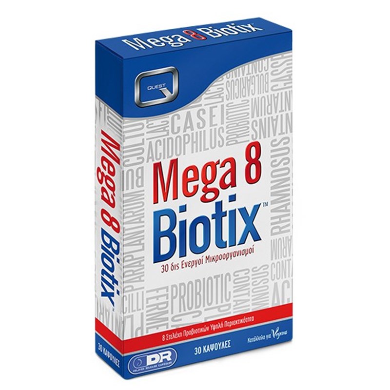 #Selfcare: Πώς θα φροντίσεις περισσότερο τον εαυτό σου αυτό το καλοκαίρι; - εικόνα 6