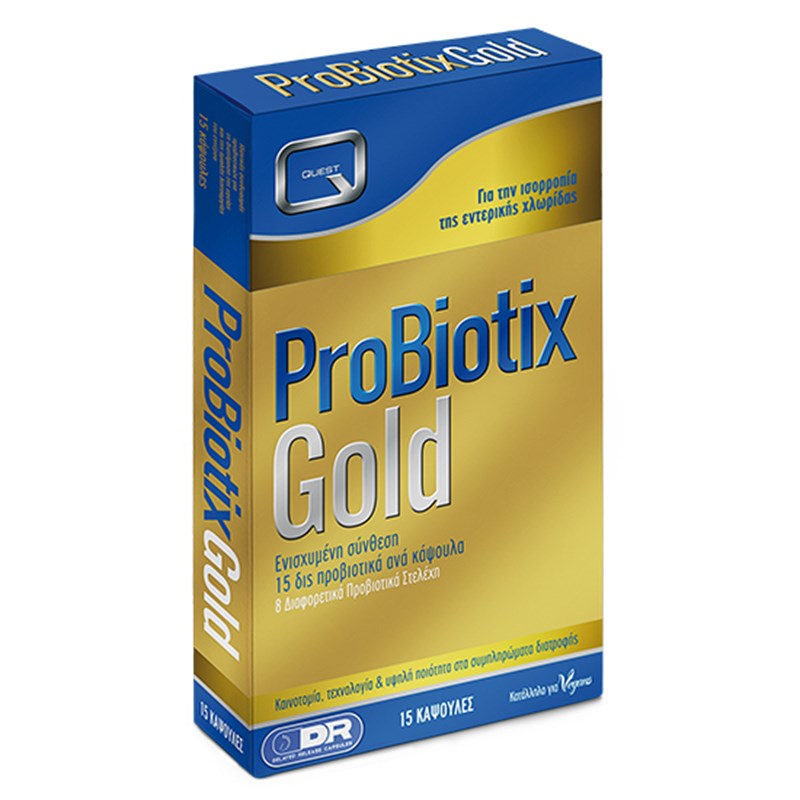 #Selfcare: Πώς θα φροντίσεις περισσότερο τον εαυτό σου αυτό το καλοκαίρι; - εικόνα 10