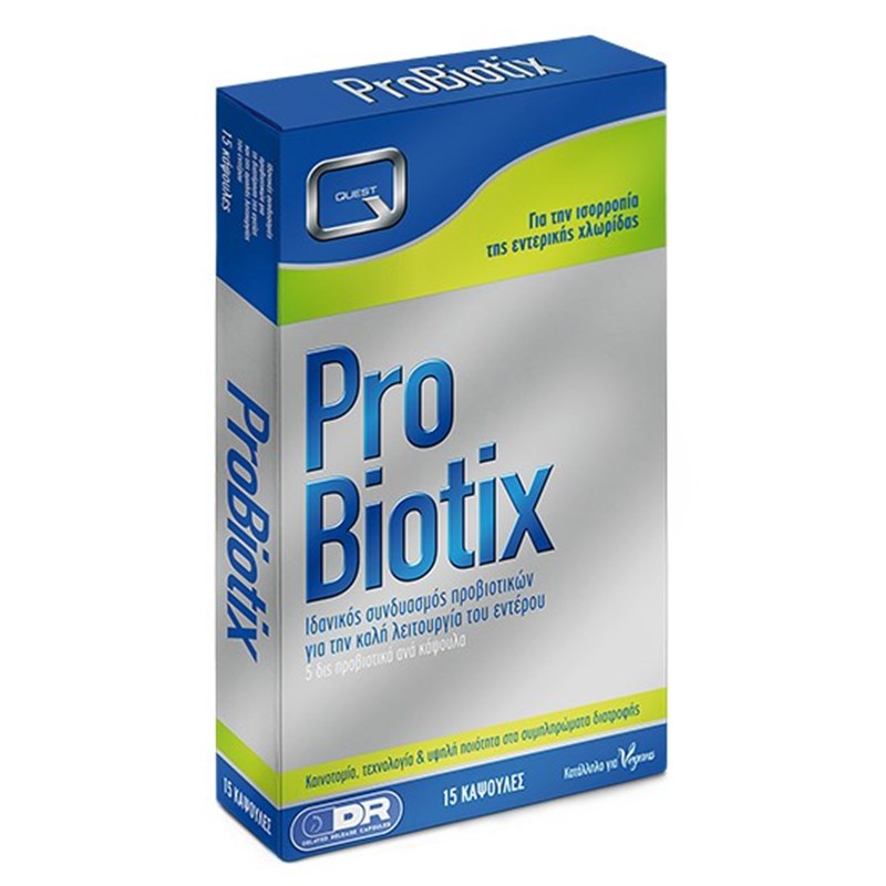 #Selfcare: Πώς θα φροντίσεις περισσότερο τον εαυτό σου αυτό το καλοκαίρι; - εικόνα 5