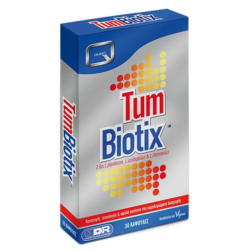 #Selfcare: Πώς θα φροντίσεις περισσότερο τον εαυτό σου αυτό το καλοκαίρι; - εικόνα 4