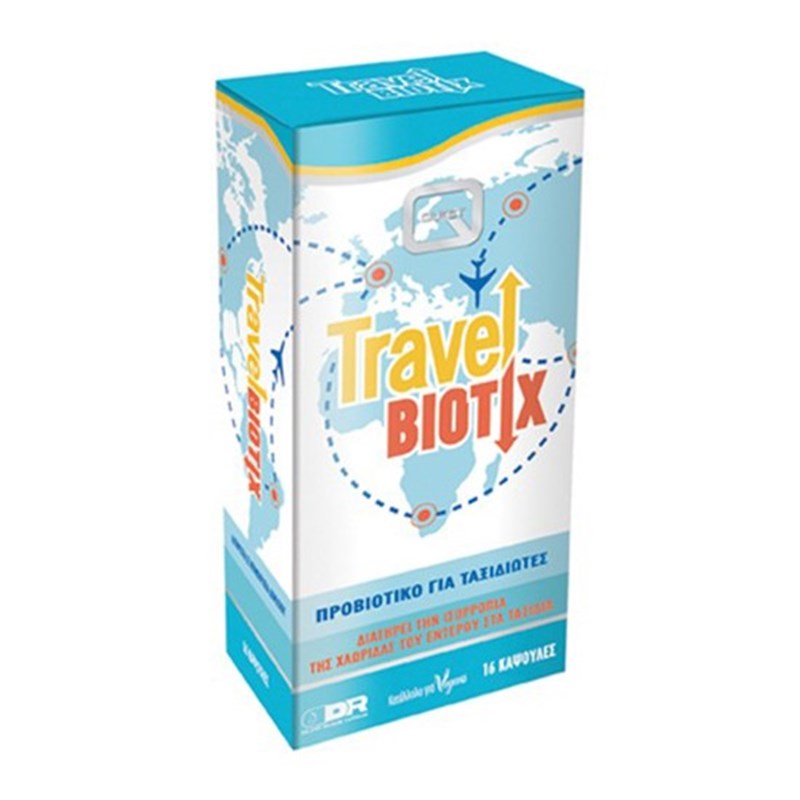 #Selfcare: Πώς θα φροντίσεις περισσότερο τον εαυτό σου αυτό το καλοκαίρι; - εικόνα 11