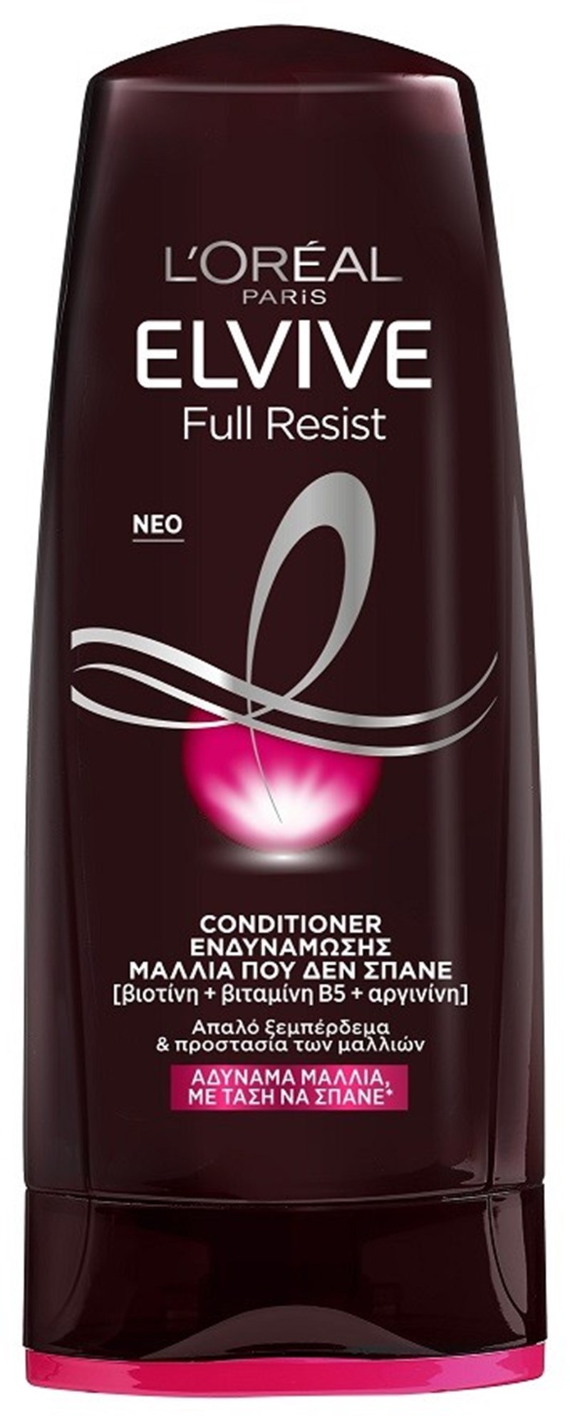 FULL RESIST conditioner 