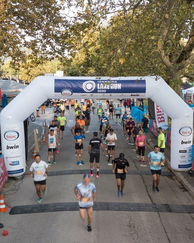 Γιατί το Ioannina Lake Run έγραψε ιστορία; - εικόνα 7