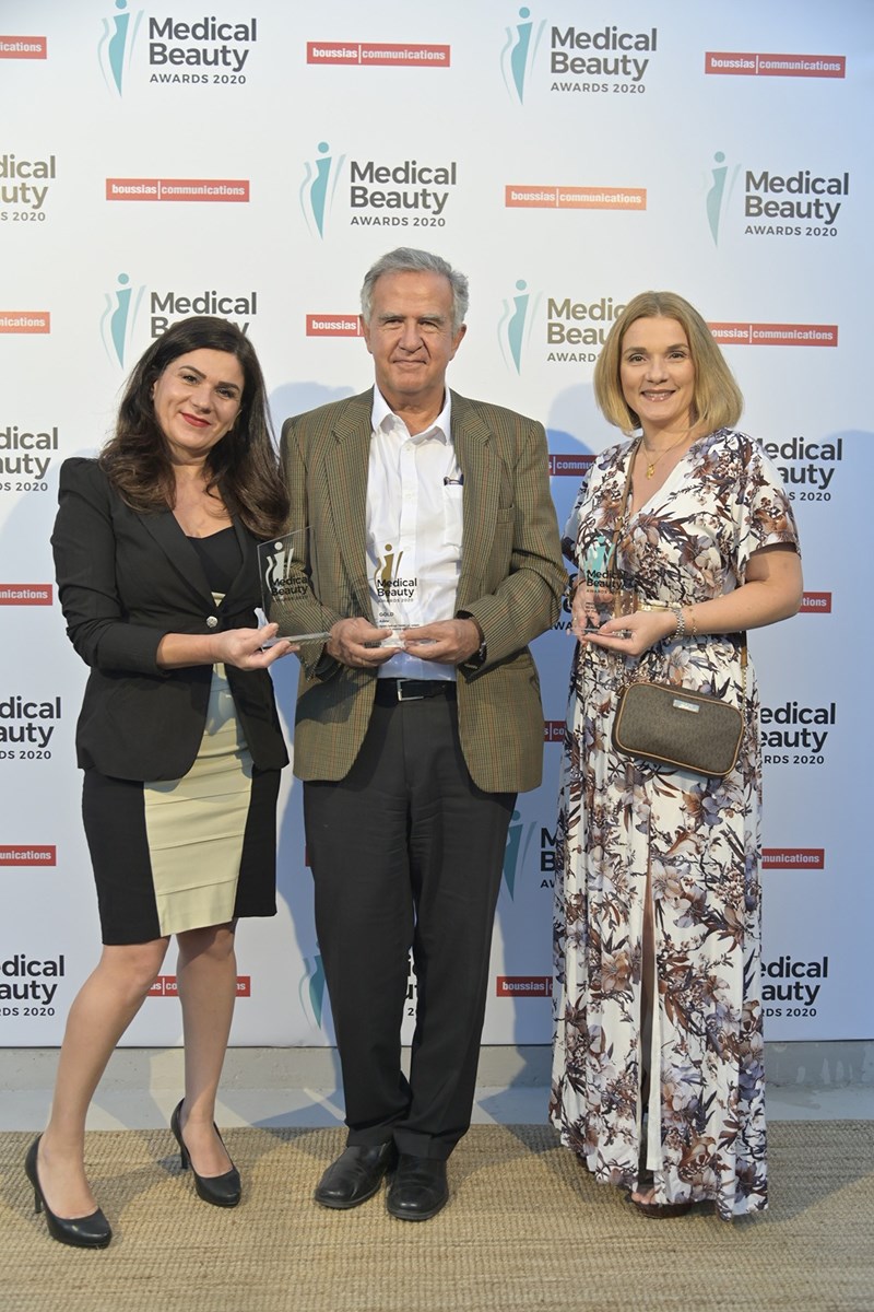 Η λαμπερή απονομή των Medical Beauty Awards 2020 - εικόνα 3
