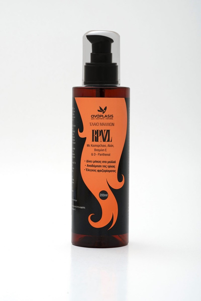 Γιατί ξεσπάμε στα μαλλιά μας, μετά από έναν χωρισμό; #storytime - εικόνα 2