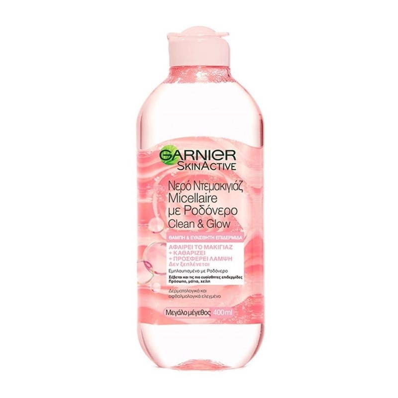 Τριαντάφυλλο: το πιο hot συστατικό της ομορφιάς σου φτιάχνει τις μέρες - εικόνα 12