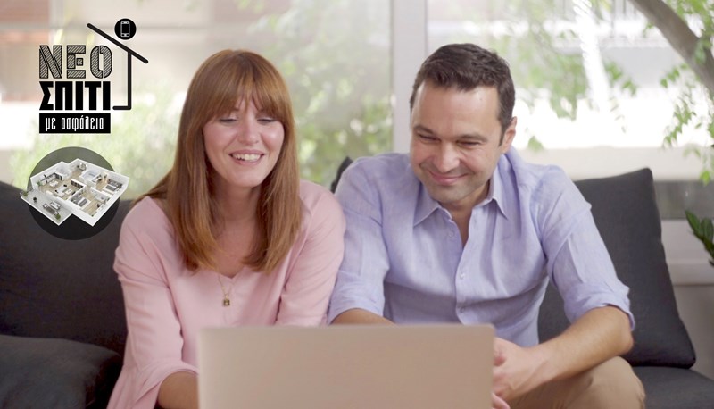 Πώς θα ανακαινίσεις το χώρο σου χωρίς να βγεις από το σπίτι; - εικόνα 2