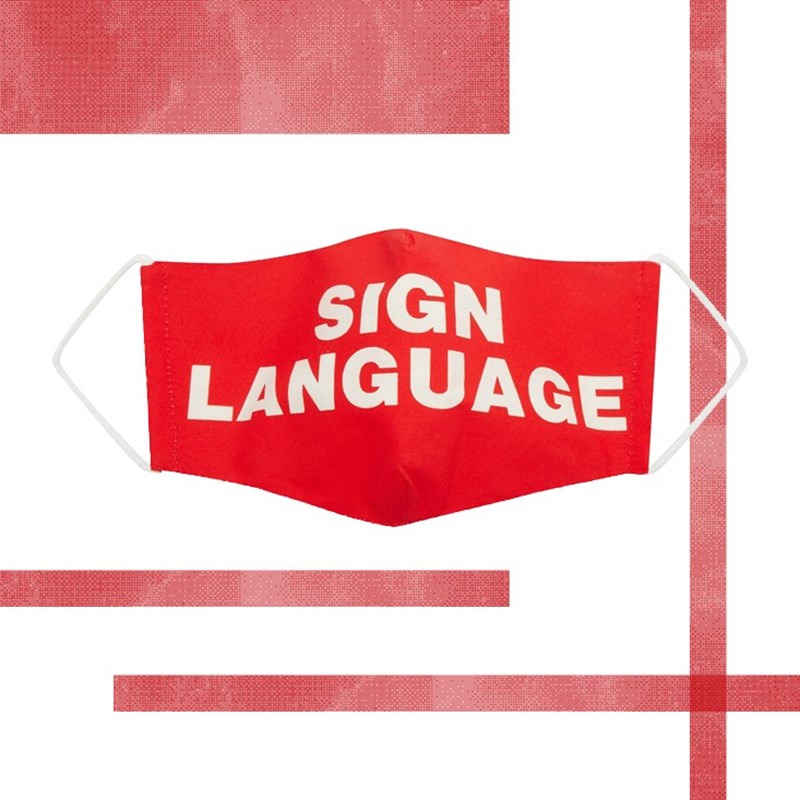 Μήπως τα βάψουμε όλα κόκκινα; - εικόνα 25