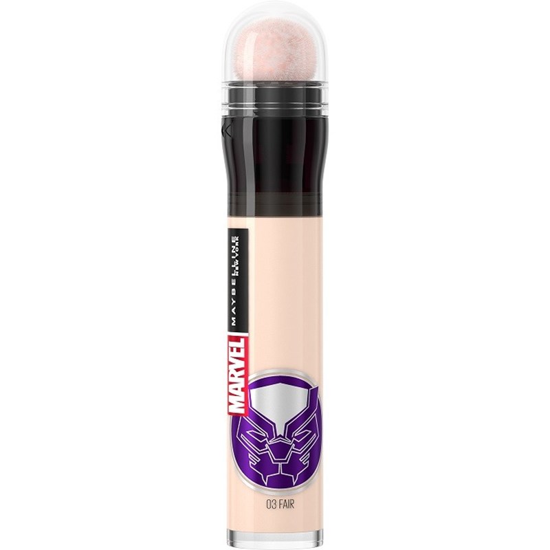 Αυτό το μακιγιάζ χαρίζει μυστήριο στο βλέμμα - εικόνα 6