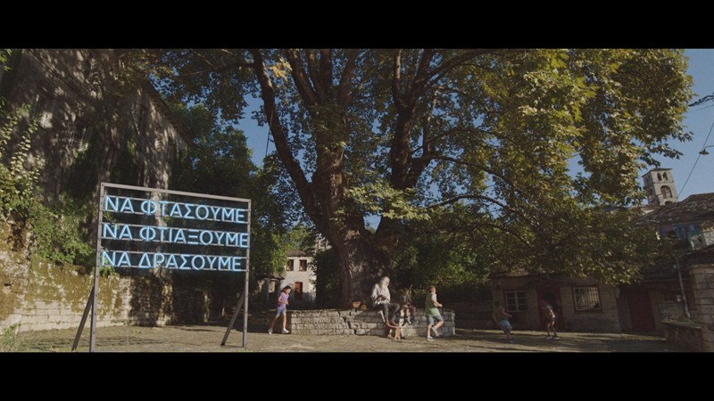 Η Βίκος στέλνει ένα ηχηρό μήνυμα αισιοδοξίας λίγο πριν την έναρξη του 2021 - εικόνα 3