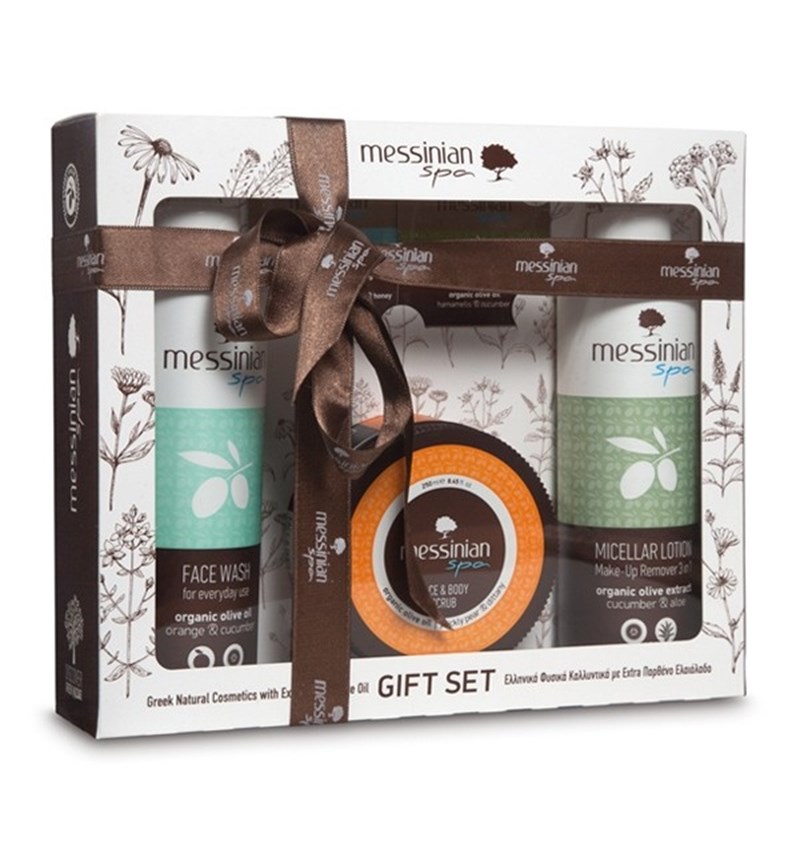 All I Want for Christmas: Τα beauty set με φυσικά προϊόντα που θα χαρίσεις στον εαυτό σου και στις φίλες σου - εικόνα 5