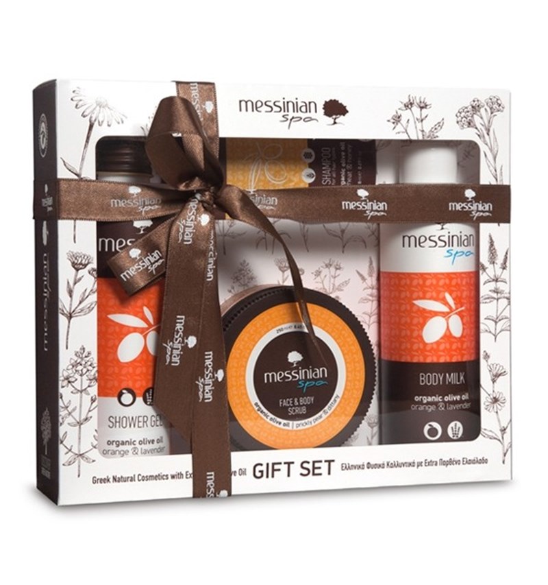 All I Want for Christmas: Τα beauty set με φυσικά προϊόντα που θα χαρίσεις στον εαυτό σου και στις φίλες σου - εικόνα 3