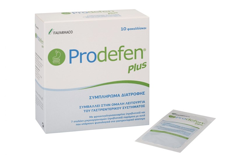 Γερό ανοσοποιητικό: Έτσι θα προστατεύσεις τον οργανισμό σου από τις ιώσεις του χειμώνα - εικόνα 1