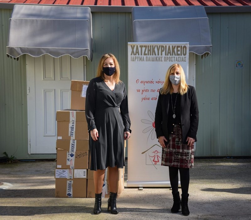 Η Sarkk ΑΒΕΕ για μια ακόμη χρονιά δίπλα στα Παιδικά Χωριά SOS και στο Χατζηκυριάκειο Ίδρυμα Παιδικής Προστασίας - εικόνα 1