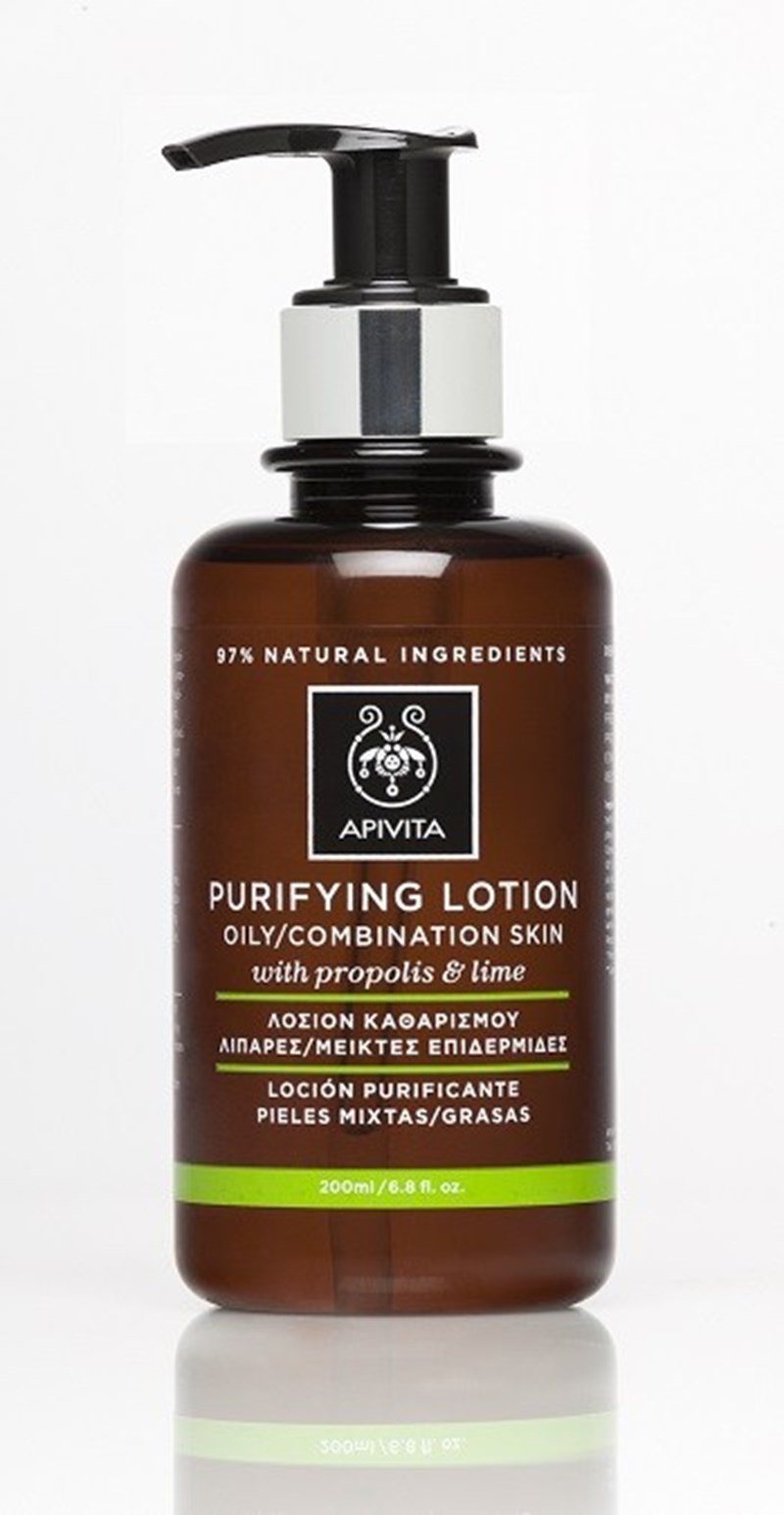 Maskne: Αυτό το skincare φαινόμενο σε αφορά #TrustMe - εικόνα 11