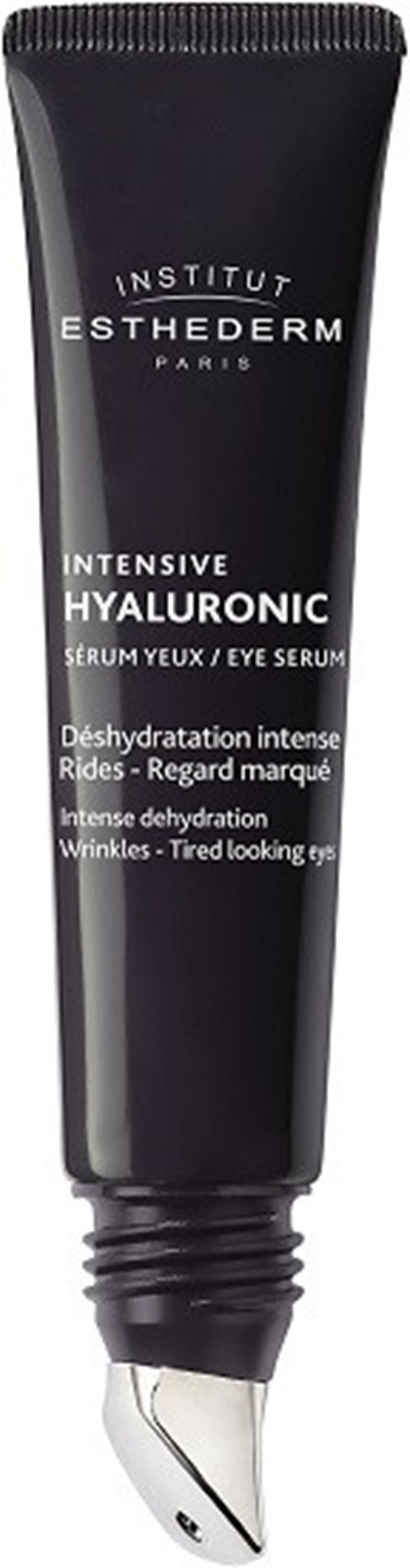 20+1 κρέμες ματιών για νεανικό βλέμμα - εικόνα 23