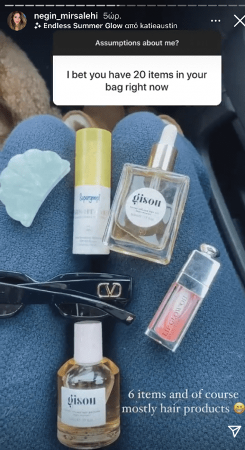 Negin Mirsalehi: Αυτά είναι τα 6 items που έχει πάντα στην τσάντα της - εικόνα 1