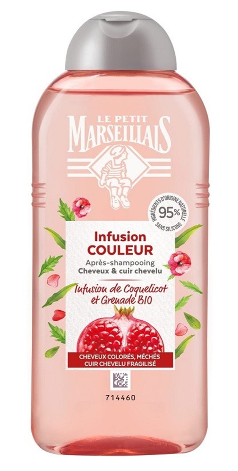 Σπάσε το ρόδι: Πες «ναι» στο συστατικό που φέρνει καλή τύχη και ανάδειξε τον πιο όμορφο εαυτό σου - εικόνα 6