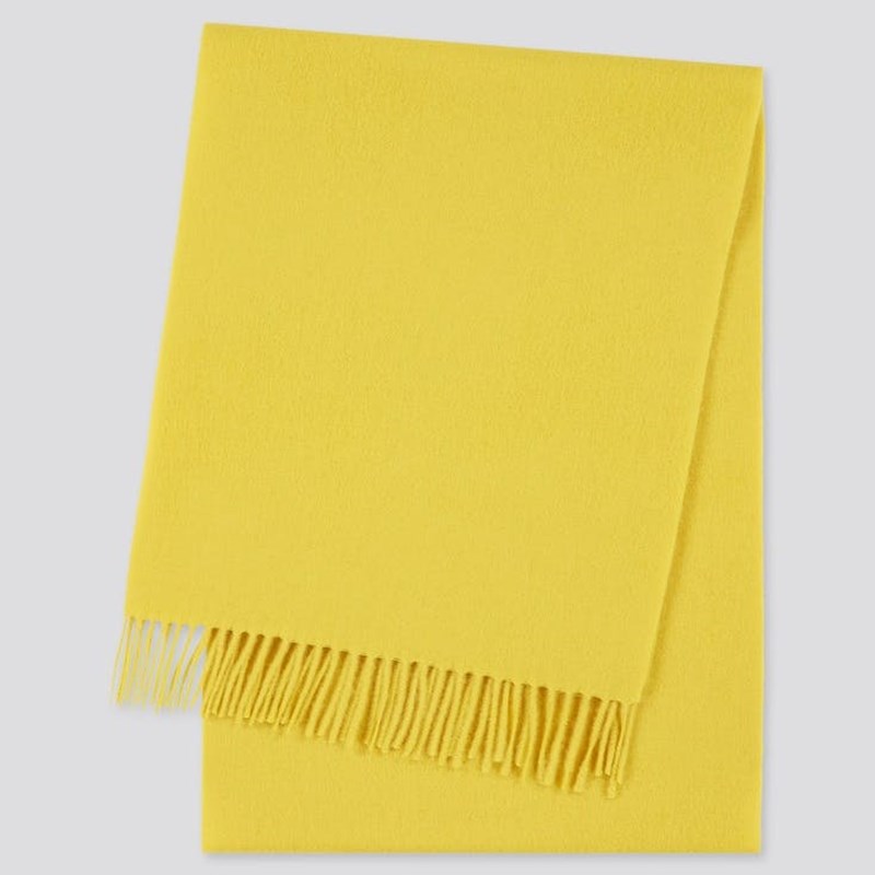 Illuminating Effect: 12 κομμάτια στο απόλυτο χρώμα της χρονιάς που θα φωτίσουν όλα τα looks σου - εικόνα 9