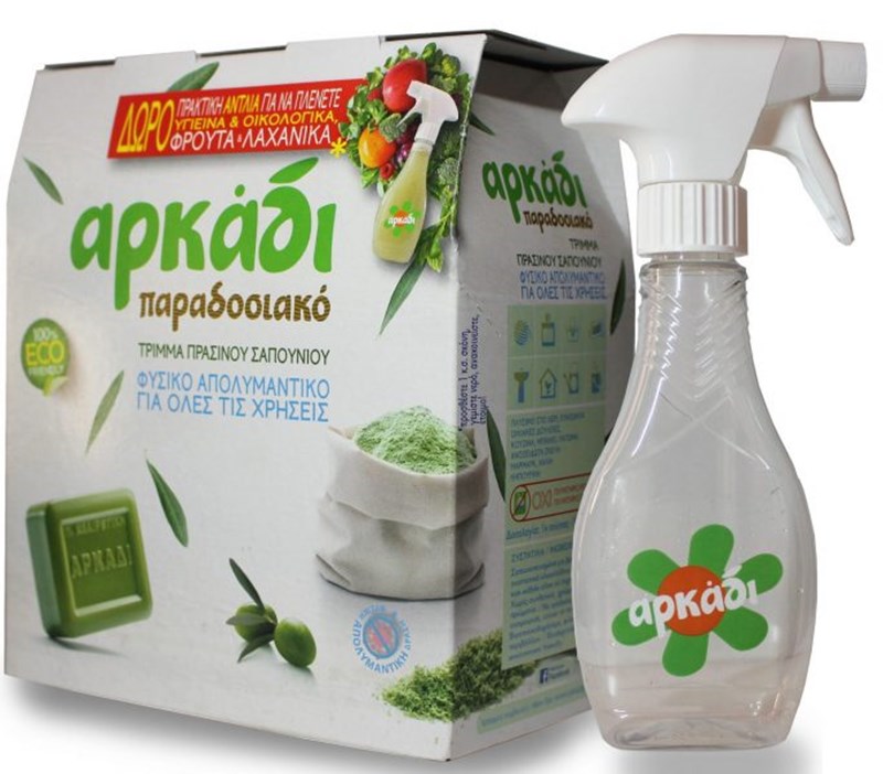 Αρκάδι: Παραδοσιακό τρίμμα πράσινου σαπουνιού με δώρο πρακτική αντλία - εικόνα 1